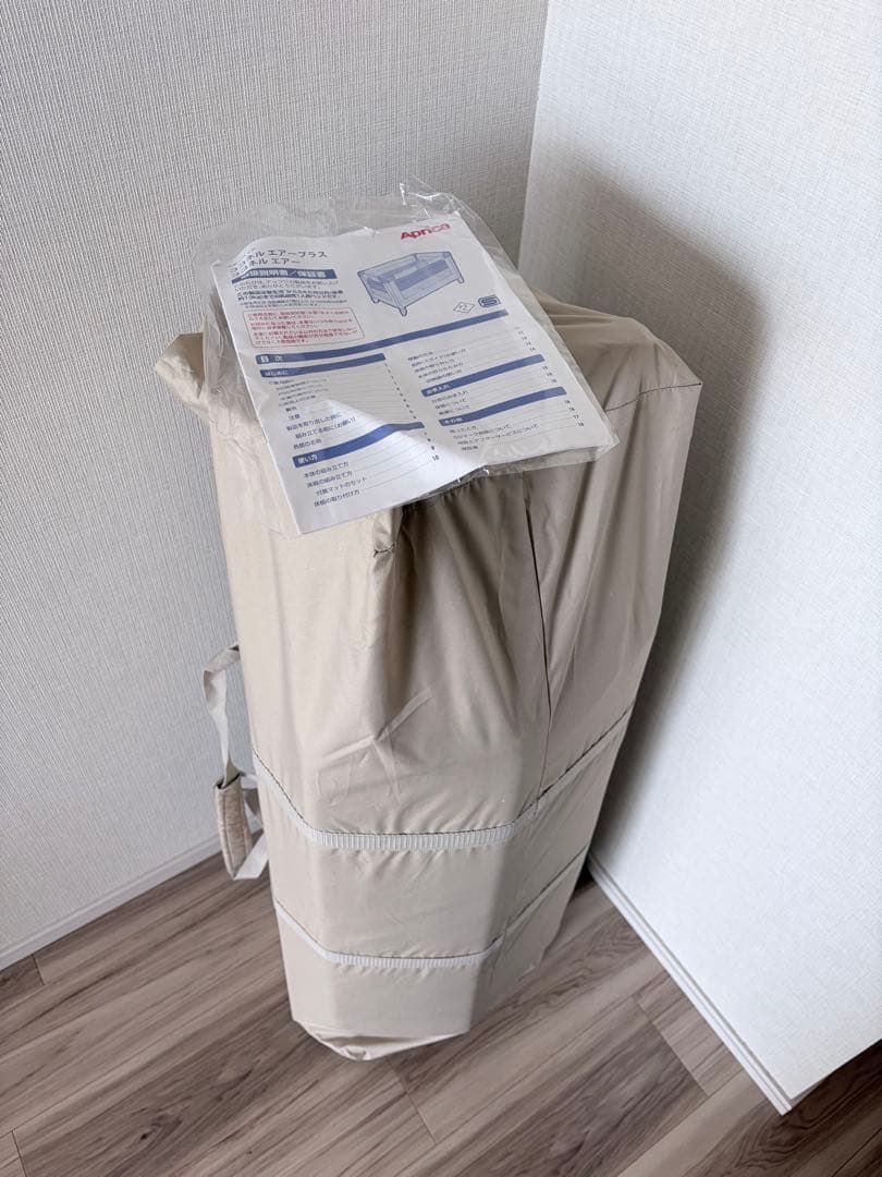 【値下げ！】アップリカAprica ベビーベッドココネルエアー ココアブラウン