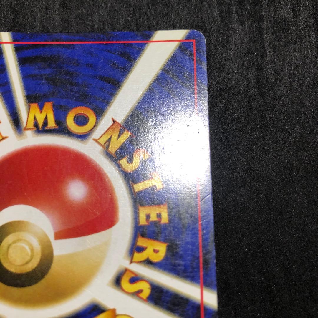 ポケモンカード　ブラッキー　旧裏　キラ　即購入あり