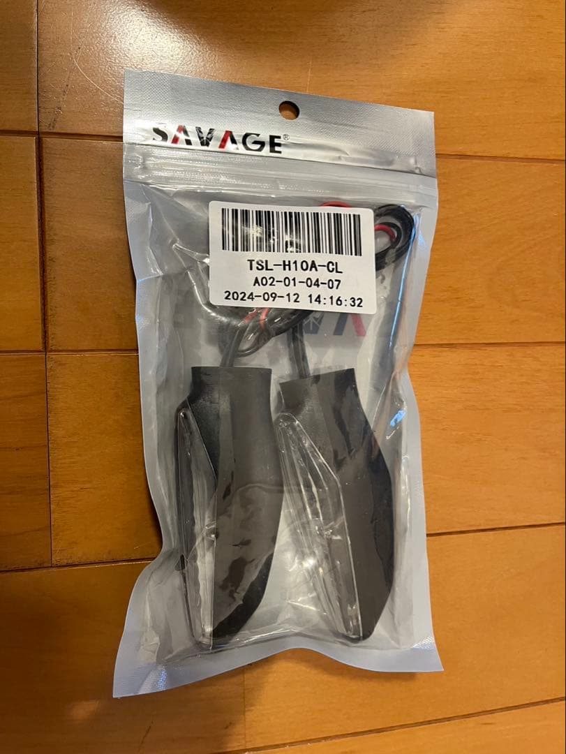 Suzuki GSX-R カウルセット 青/黒