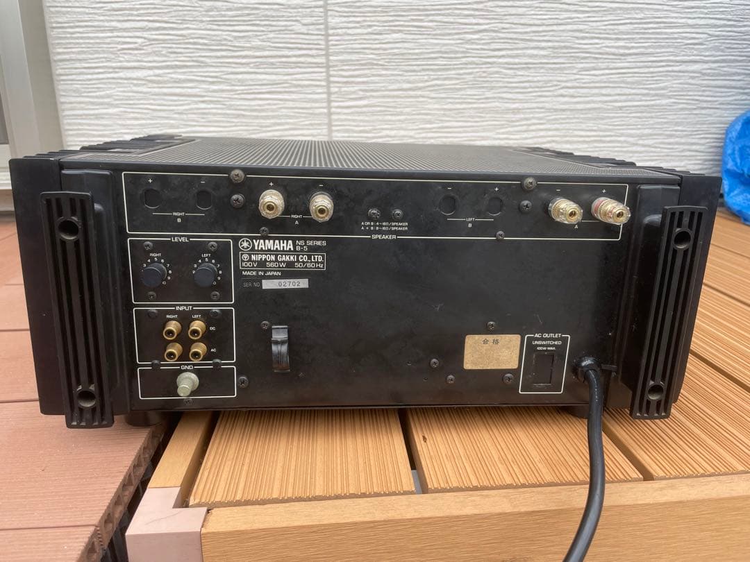 ⭐️名機⭐️ YAMAHA ヤマハ　パワーアンプ　B-5