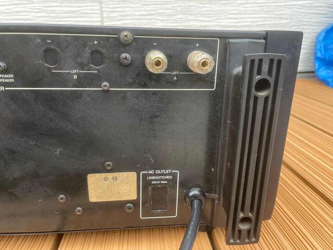 ⭐️名機⭐️ YAMAHA ヤマハ　パワーアンプ　B-5