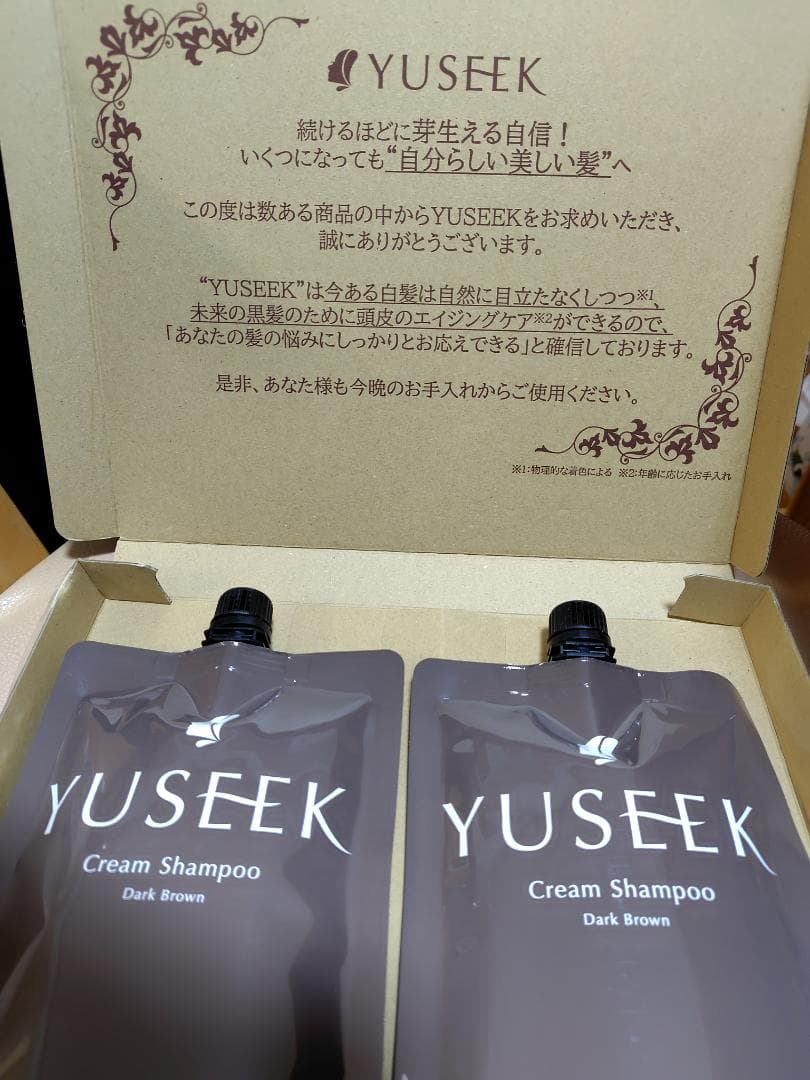 YUSEEK クリームシャンプー　ダークブラウン 350g x 2