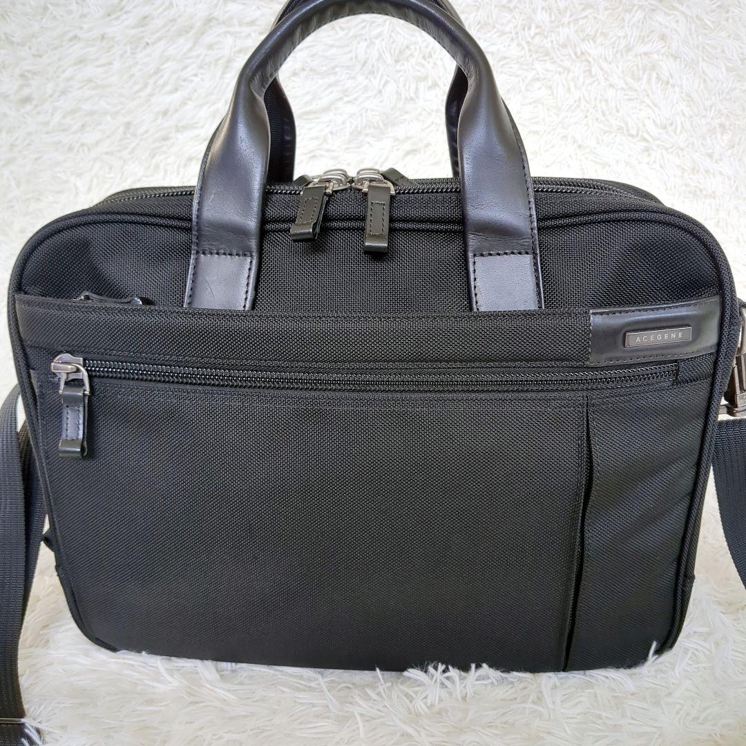 未使用級✨️エースジーン　ビジネスバッグ　ショルダー　3way　ブラック　拡張