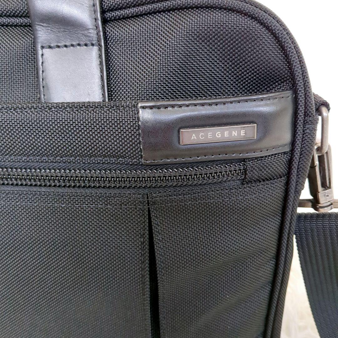 未使用級✨️エースジーン　ビジネスバッグ　ショルダー　3way　ブラック　拡張