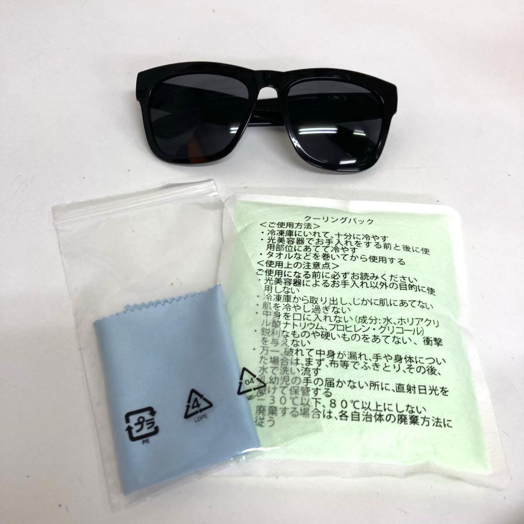 B411-34 TBC 光脱毛器 ヒカリビューティ4 プロ サロン専売品