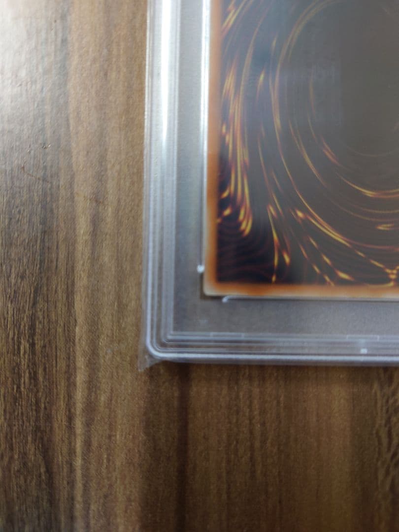 遊戯王 スターダストドラゴン レリーフ PSA10 TDGS-JP040