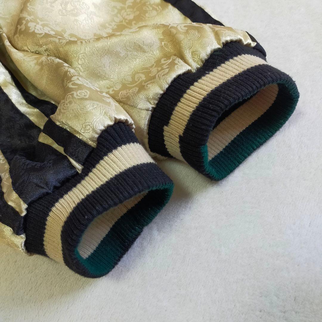 QqCcaan　龍刺繍　М　リバーシブル　スカジャン　鯉　ドラゴン　サテン