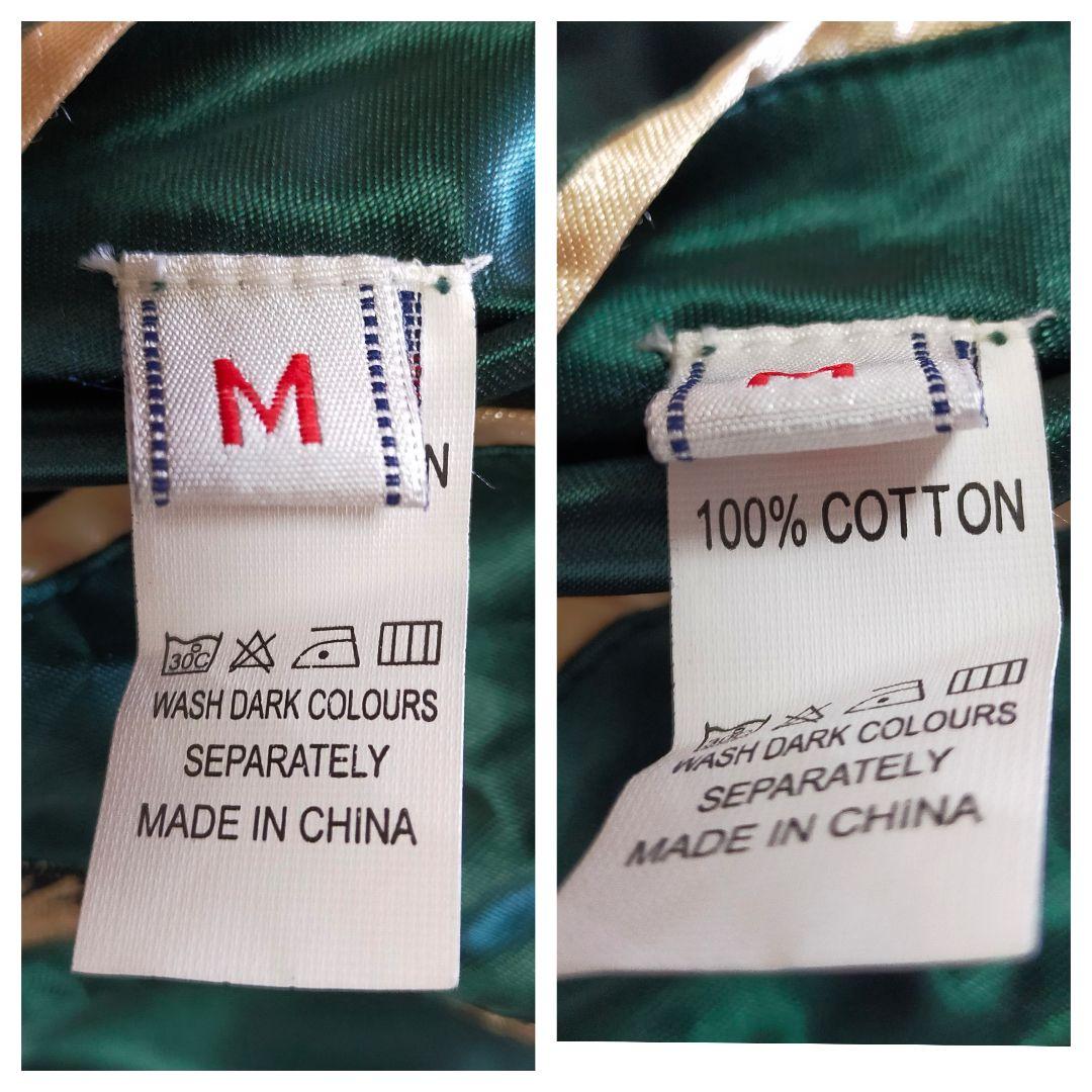 QqCcaan　龍刺繍　М　リバーシブル　スカジャン　鯉　ドラゴン　サテン