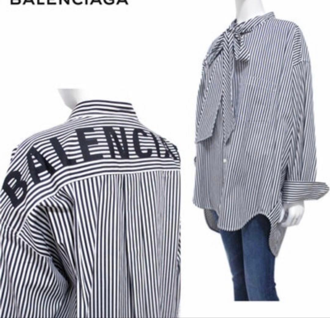 BALENCIAGAバレンシアガ リボンシャツ 背ロゴ ストライプシャツ38