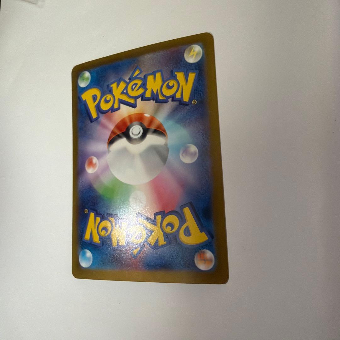 ブラッキーex SAR SV8a テラスタルフェスex 217/187値下げ可能