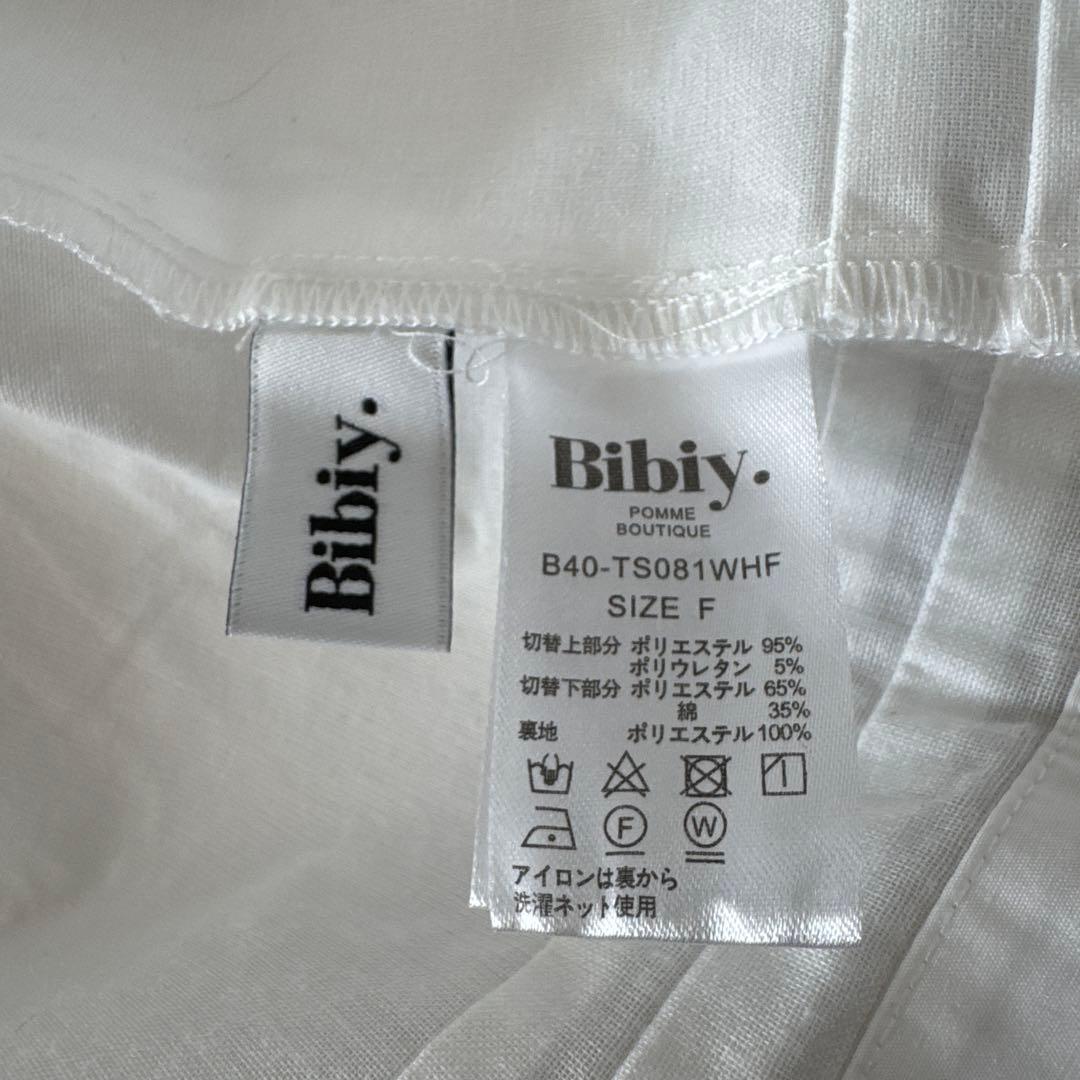 トップス Bibiy. DOVE PEPURAMU TOP