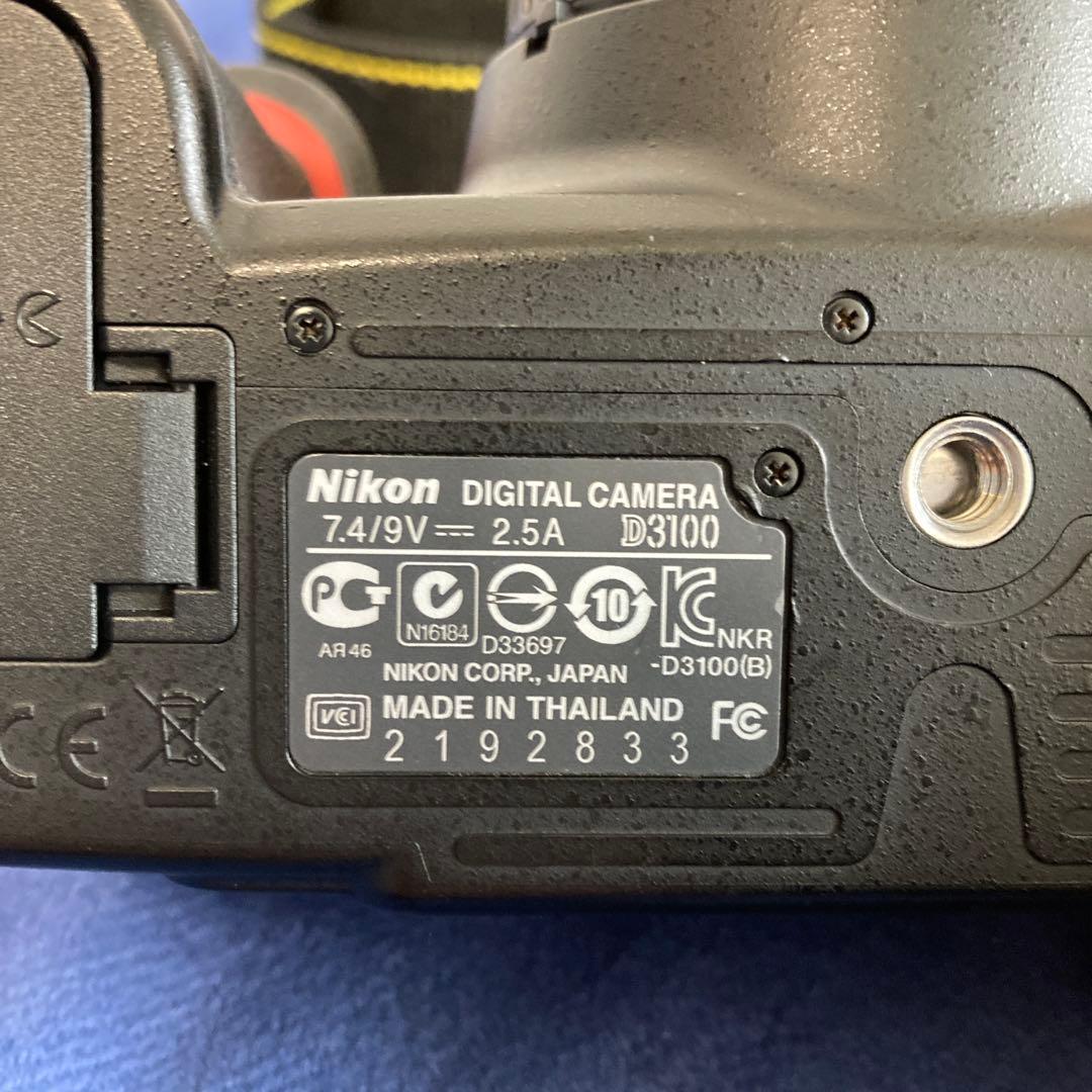 Nikon D3100 デジタル一眼レフカメラ レンズ4本セット