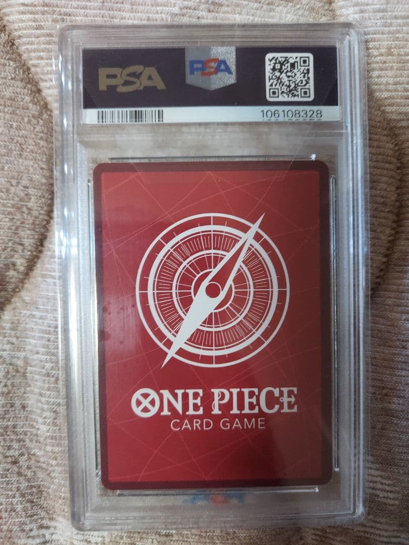 PSA10 ボア・ハンコック 金文字　パラレル