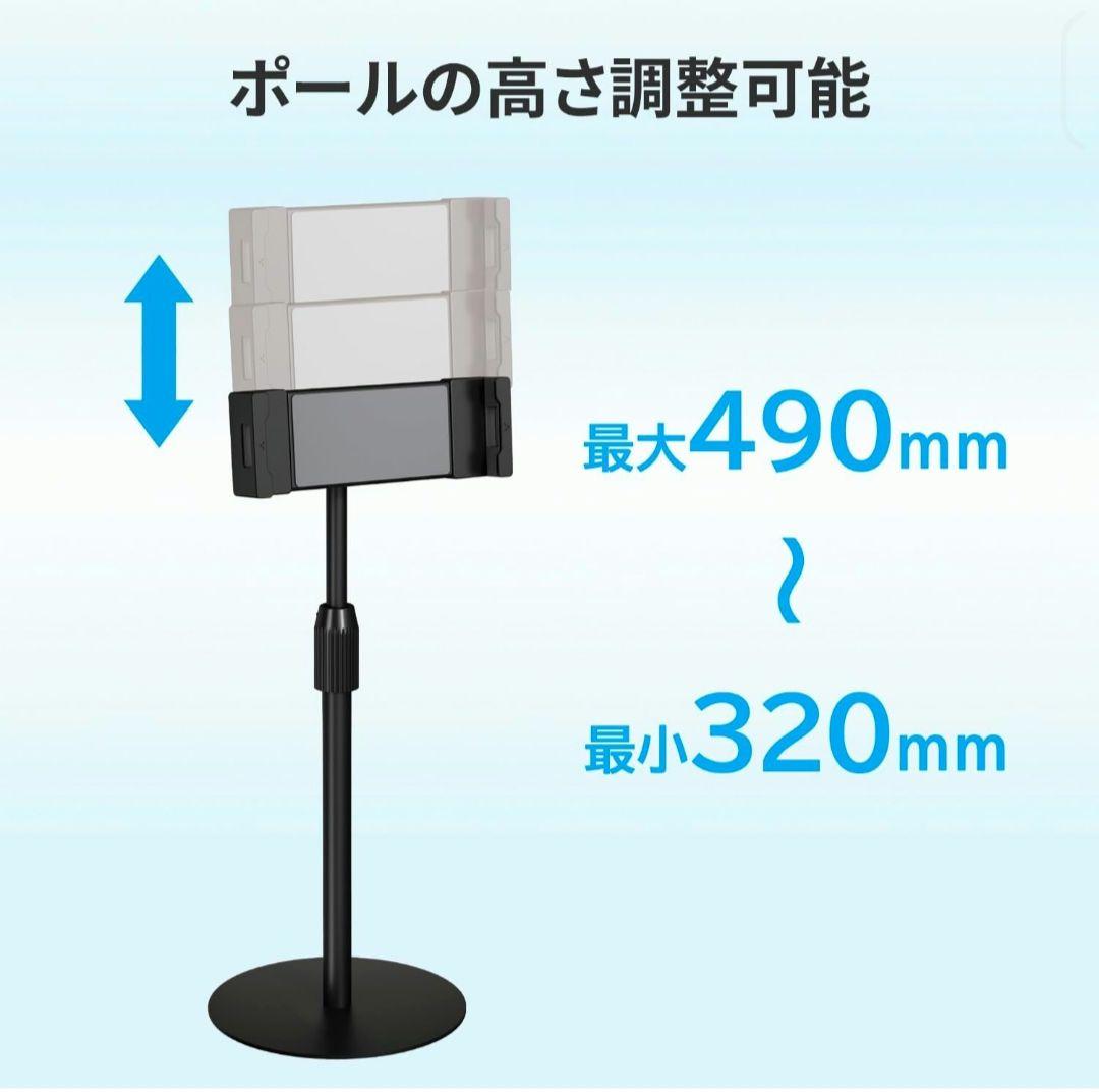 UPERFECTモバイルモニター タッチパネル 18.5インチ スタンド付き