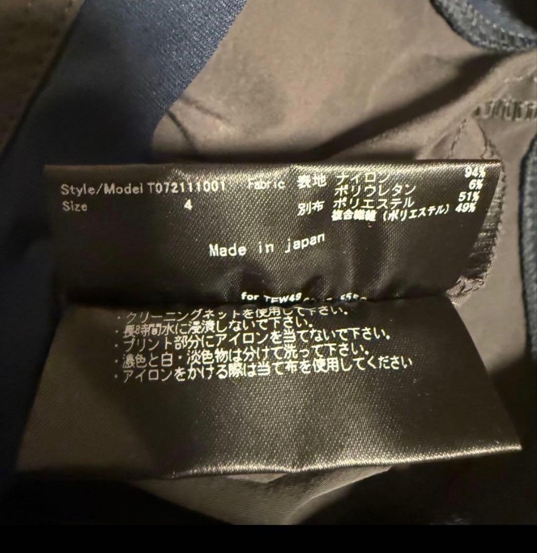 TFW49 ナイロンショートパンツ