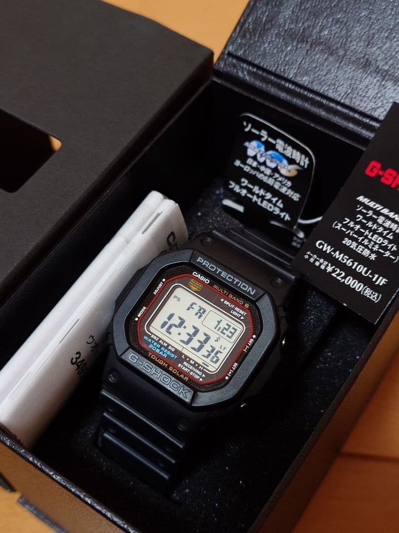 カシオ　G-SHOCK GW-M5610U-1JF