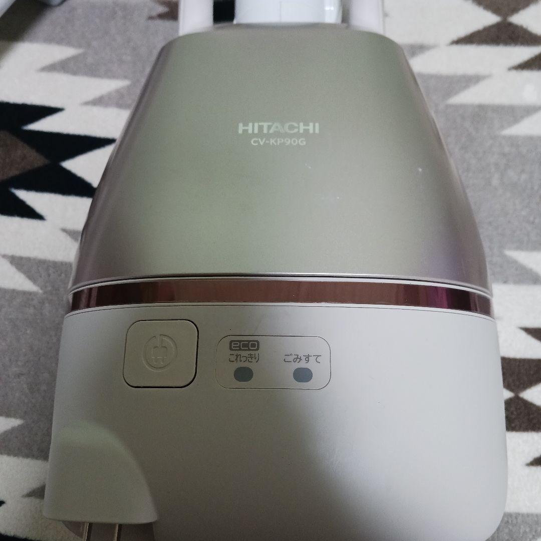 日立紙パック式掃除機　稼働品　　　 CV-KP90G