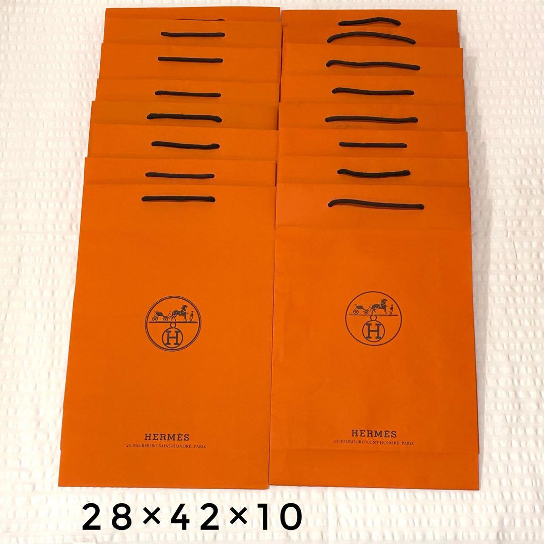 【新品同様多数】極上美品 エルメス まとめ50点 ボックス空箱 ショッパー 紙袋