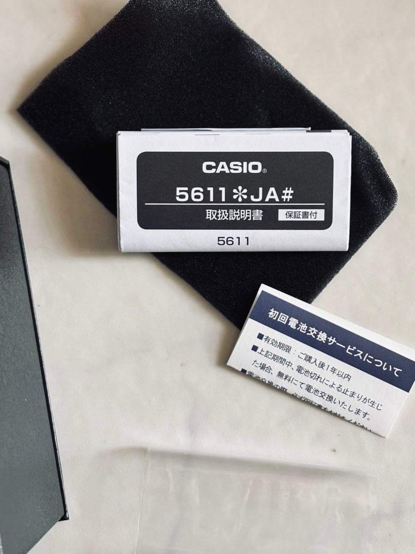 G-SHOCK GMA-S2100-1AJF カーボンコアガード美品