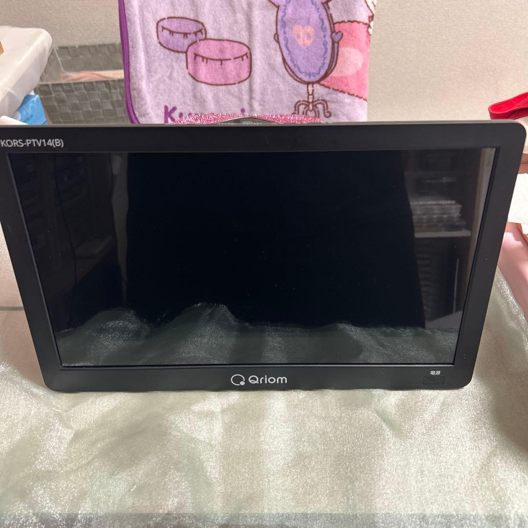 Qriom14インチ　地上デジタル放送対応ポータブルテレビKORS-PTV14