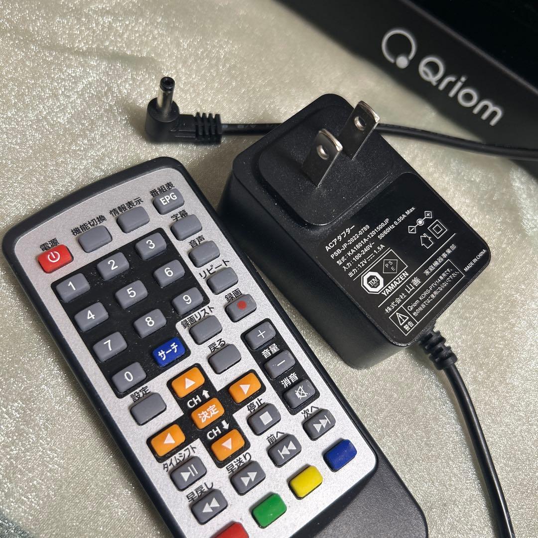 Qriom14インチ　地上デジタル放送対応ポータブルテレビKORS-PTV14