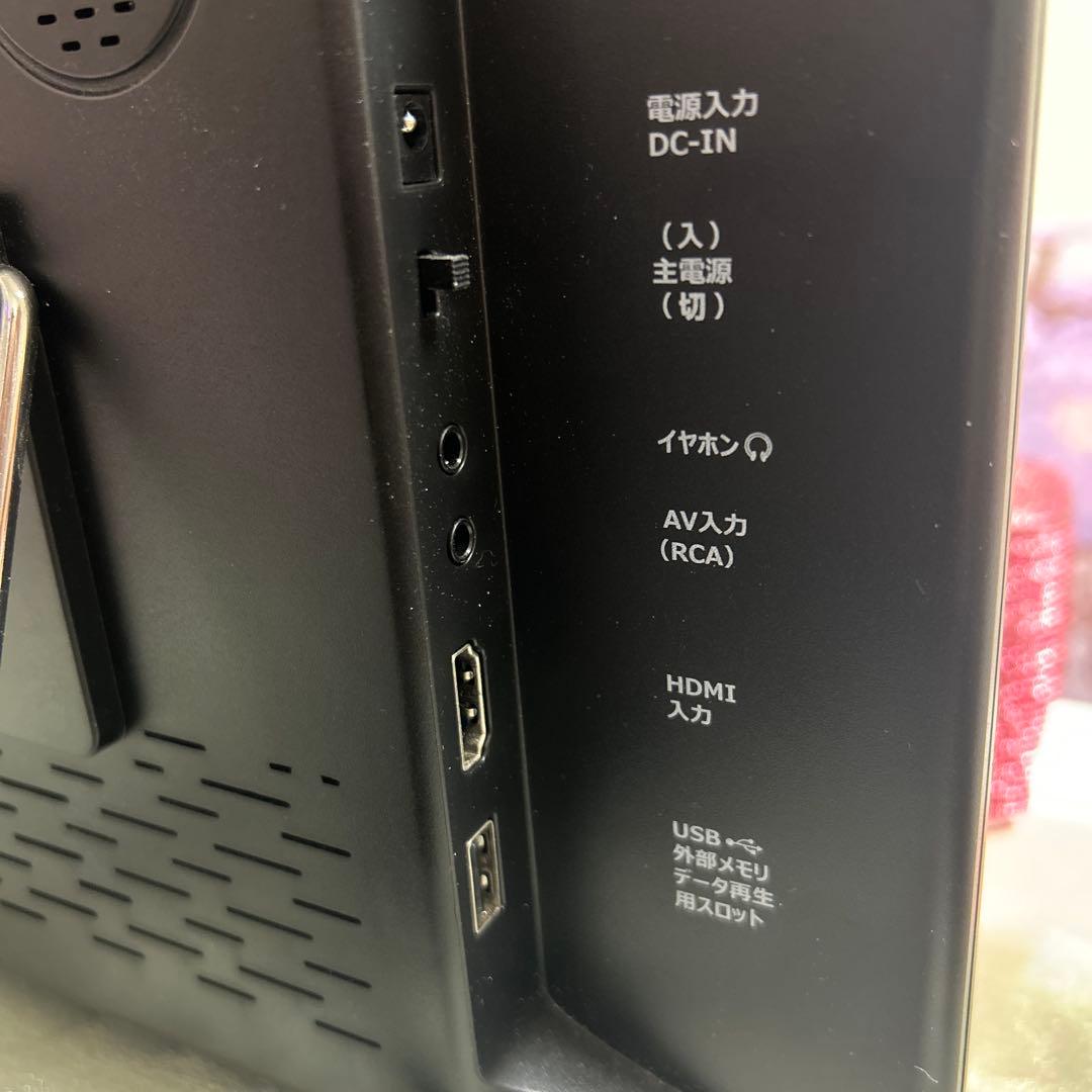 Qriom14インチ　地上デジタル放送対応ポータブルテレビKORS-PTV14