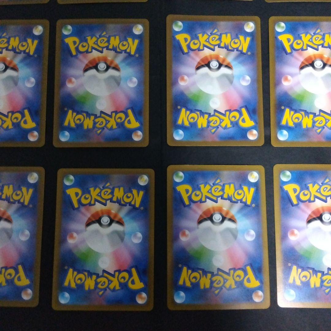 ポケモンカード151 arコンプリート