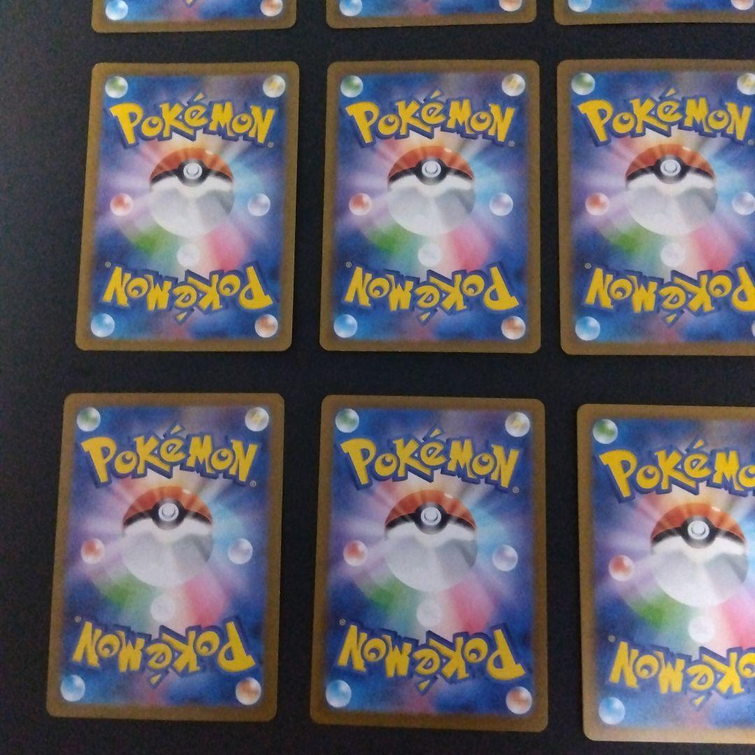 ポケモンカード151 arコンプリート