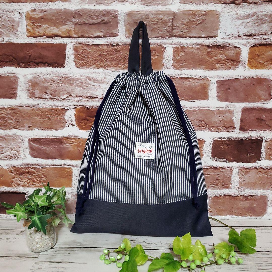 瑠璃　ヒッコリーセット　防災頭巾カバー追加