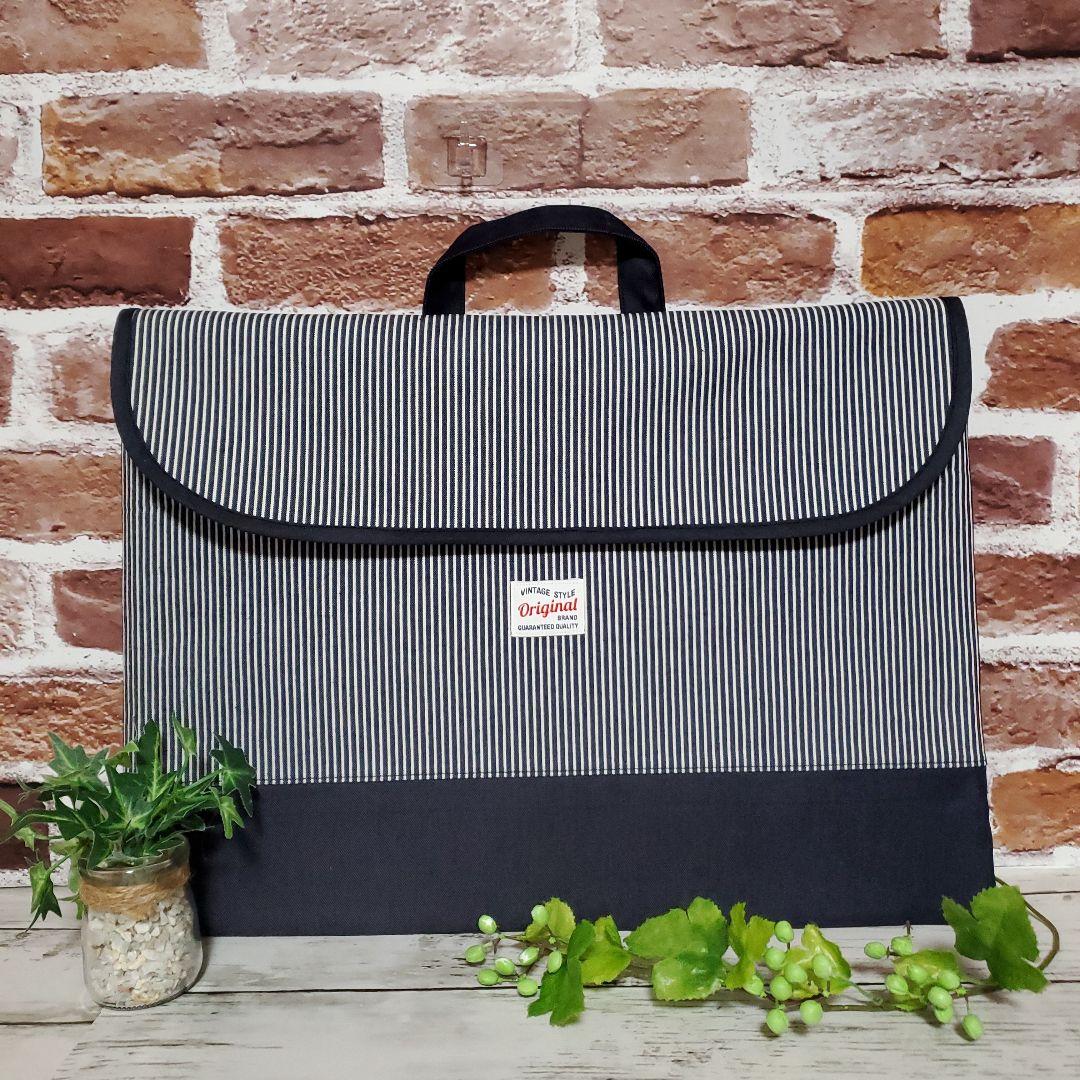 瑠璃　ヒッコリーセット　防災頭巾カバー追加