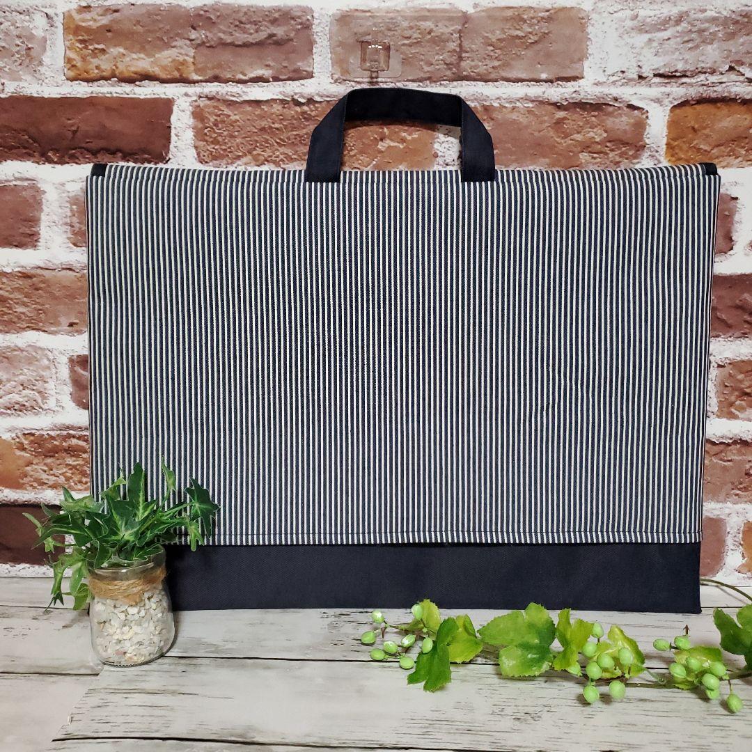 瑠璃　ヒッコリーセット　防災頭巾カバー追加