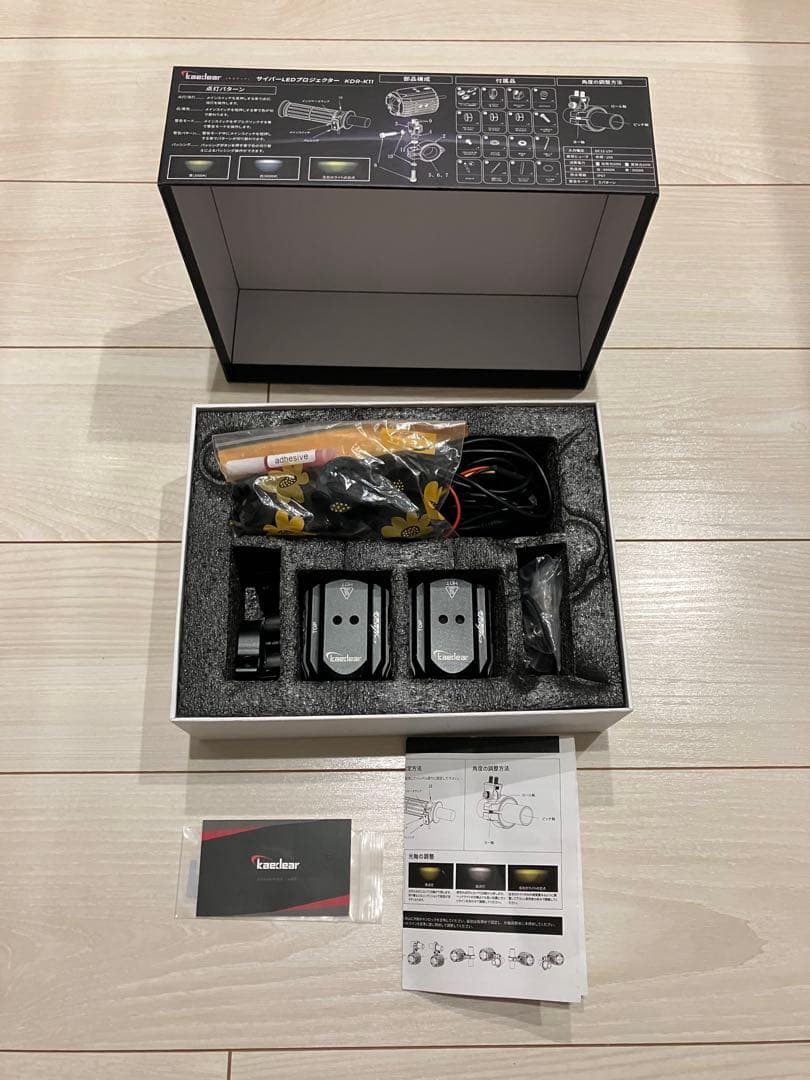 カエディア　サイバーLED KDR-10-W30 kaedear プロジェクター