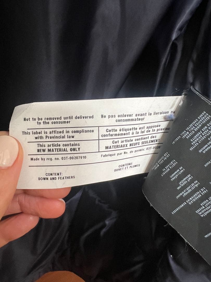 PRADA フード付きダウンジャケット ネイビー