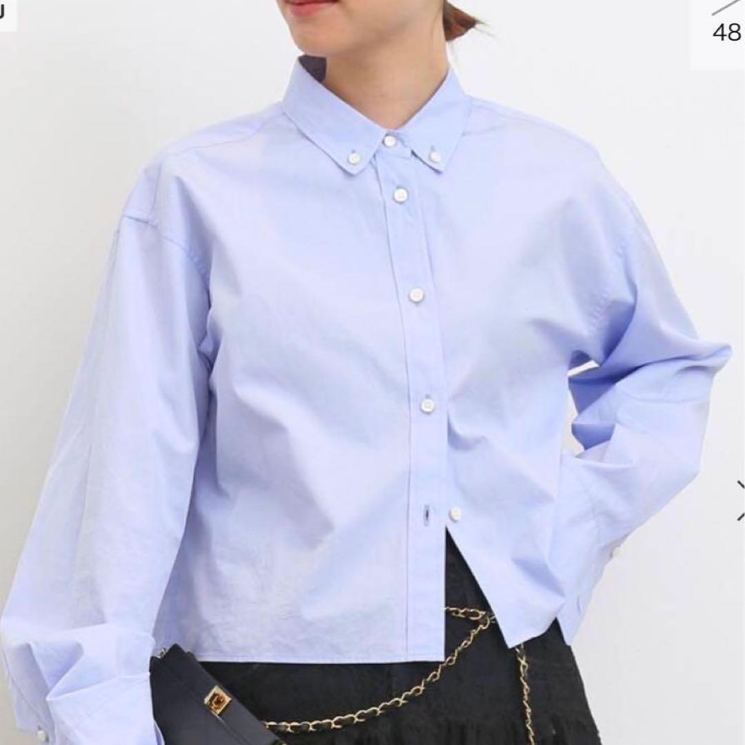 Deuxieme Classeドゥーズィエムクラス Cropped BD シャツ