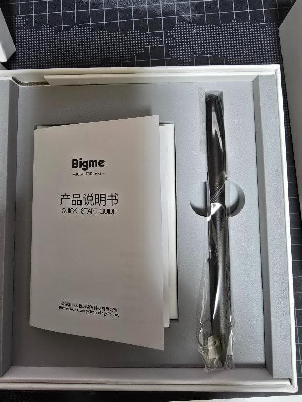 【三時間限定】igme B751C 電子書籍リーダー 本体 ブラック