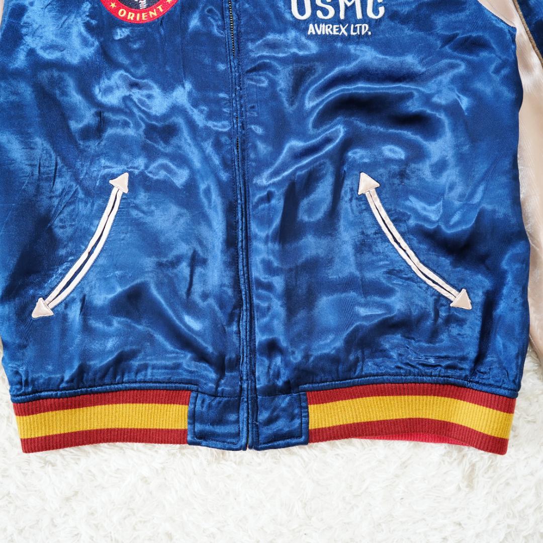 【美品】AVIREX　アヴィレックス　リバーシブルスカジャン　XLサイズ