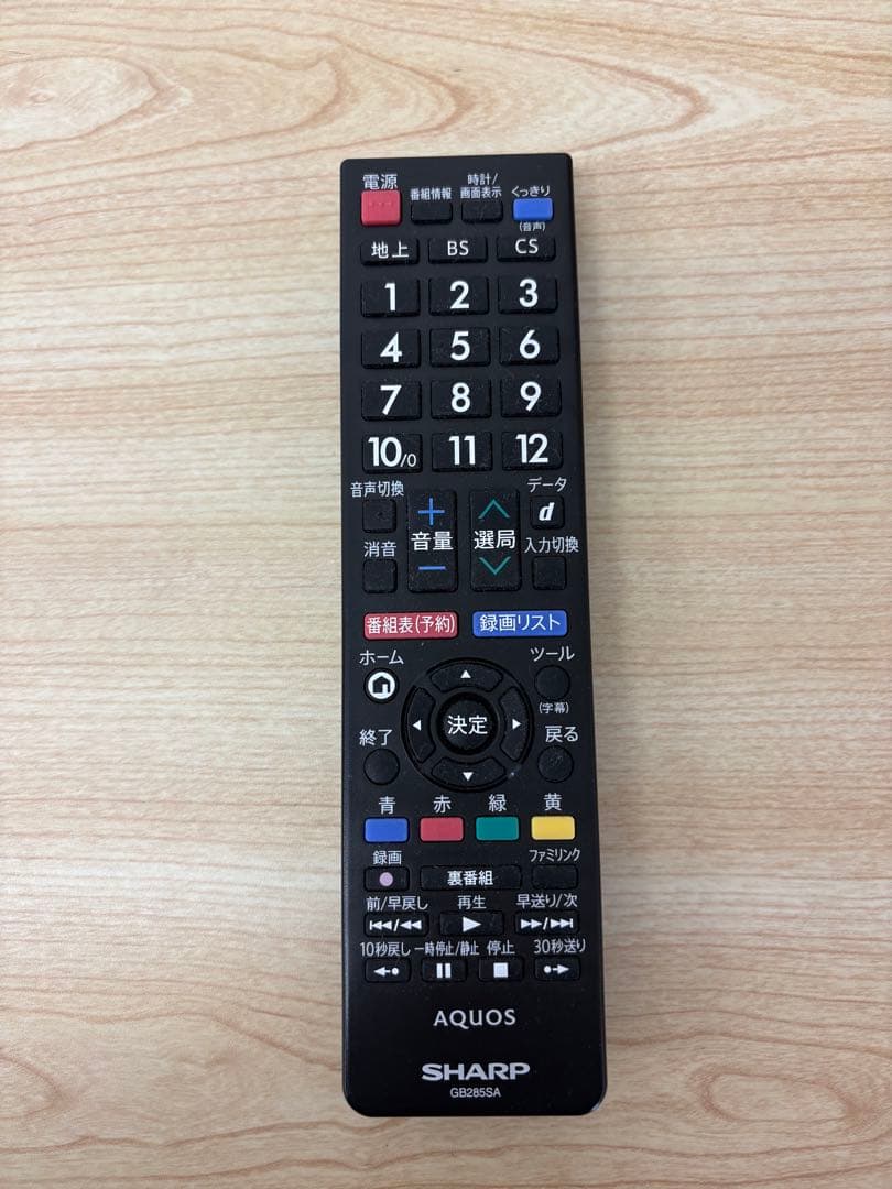 SHARP 50インチ液晶テレビ 4T-C50AH2 動作確認済