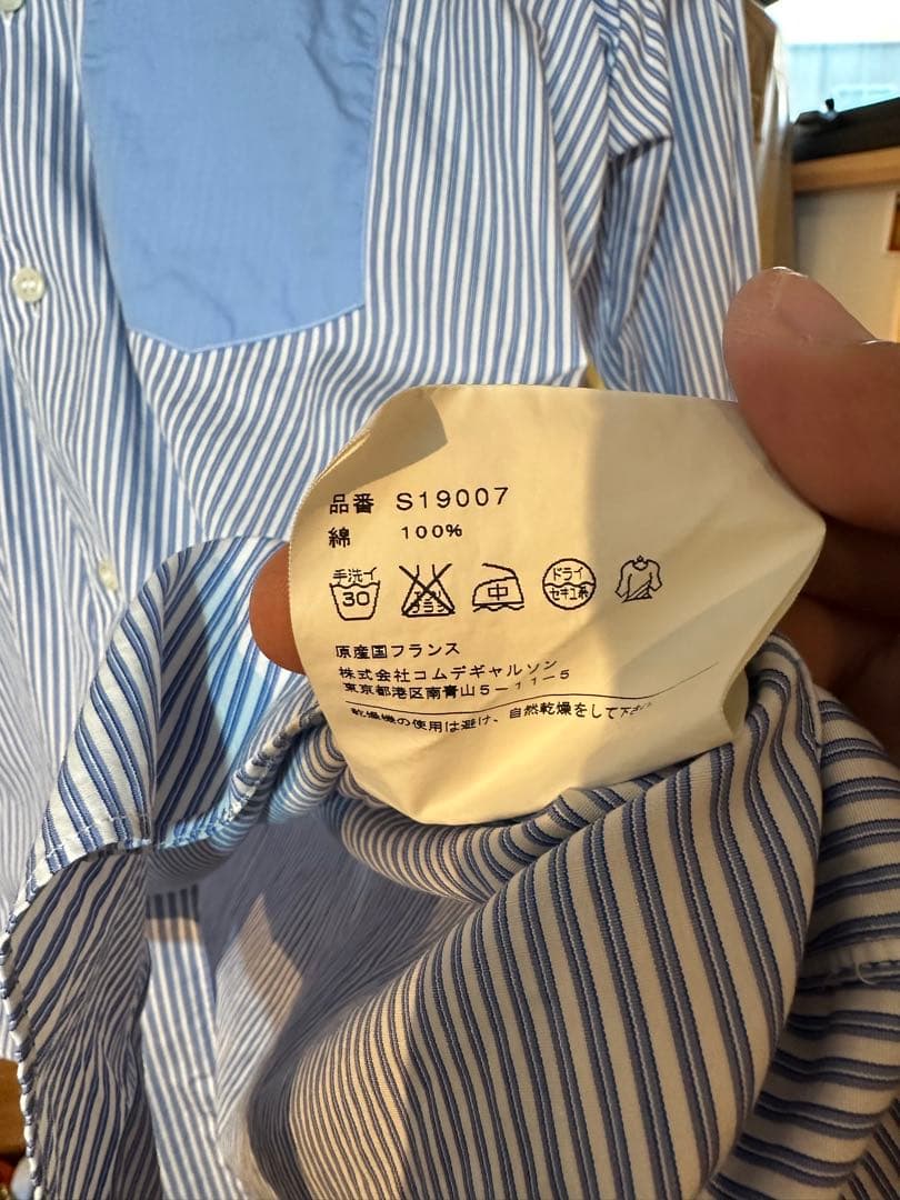 comme des garcons shirts ギャルソン フランス製
