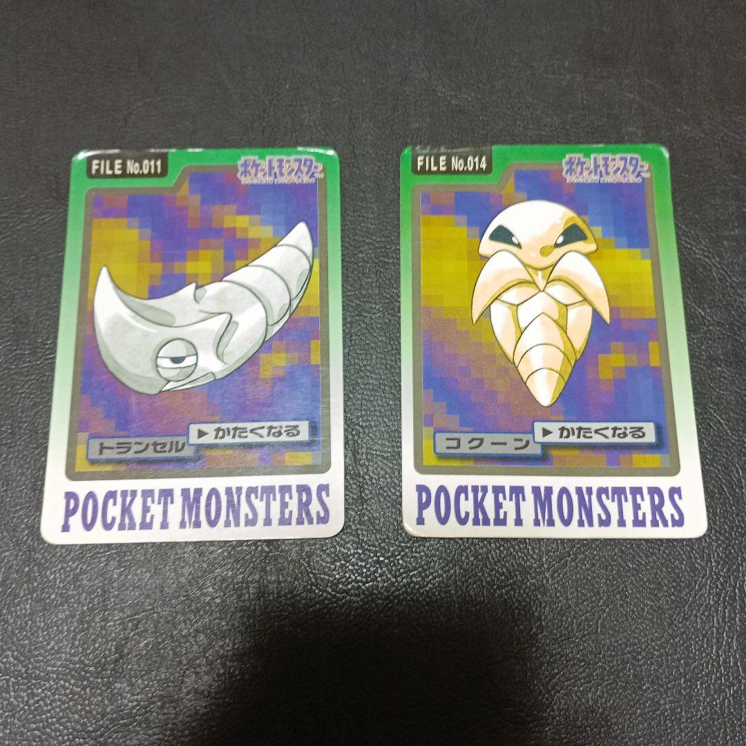 ポケモン カードダス 17枚 まとめ売り