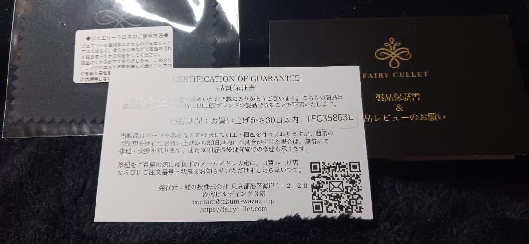 k18喜平6面ダブルネックレス　5g 50cm 男女兼用