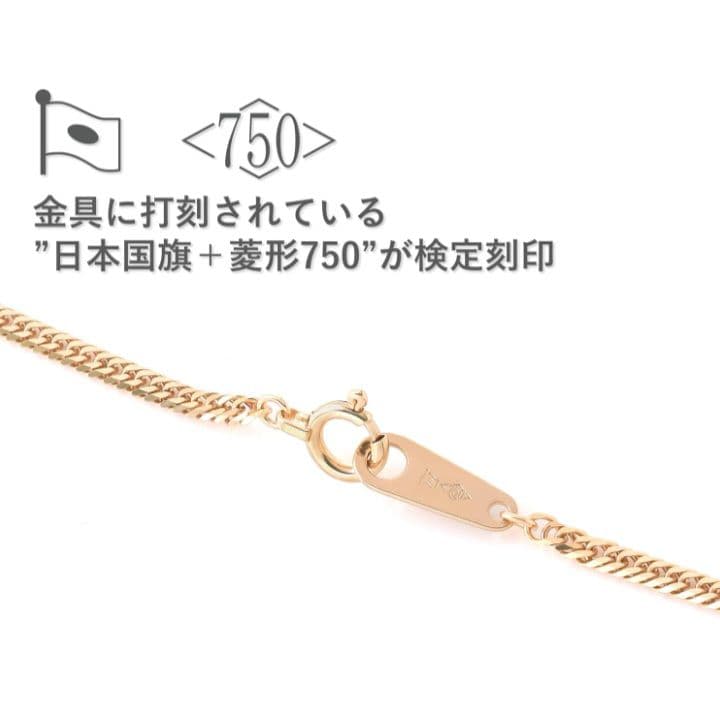 k18喜平6面ダブルネックレス　5g 50cm 男女兼用