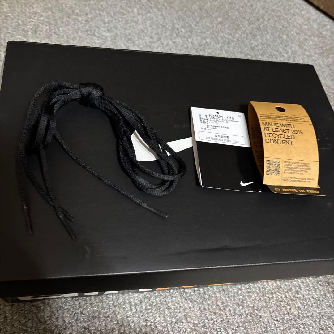 靴 NIKE AIR MAX DN8 AMD