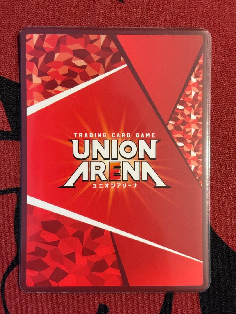 Re:ゼロから始める異世界生活 ベアトリス 星2 パラレル サイン