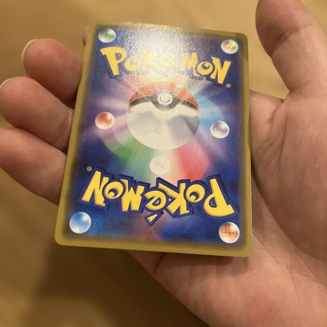 ダ*き様 漫才ごっこピカチュウ：ポケモンセンターオーサカDX オープン記念 おい