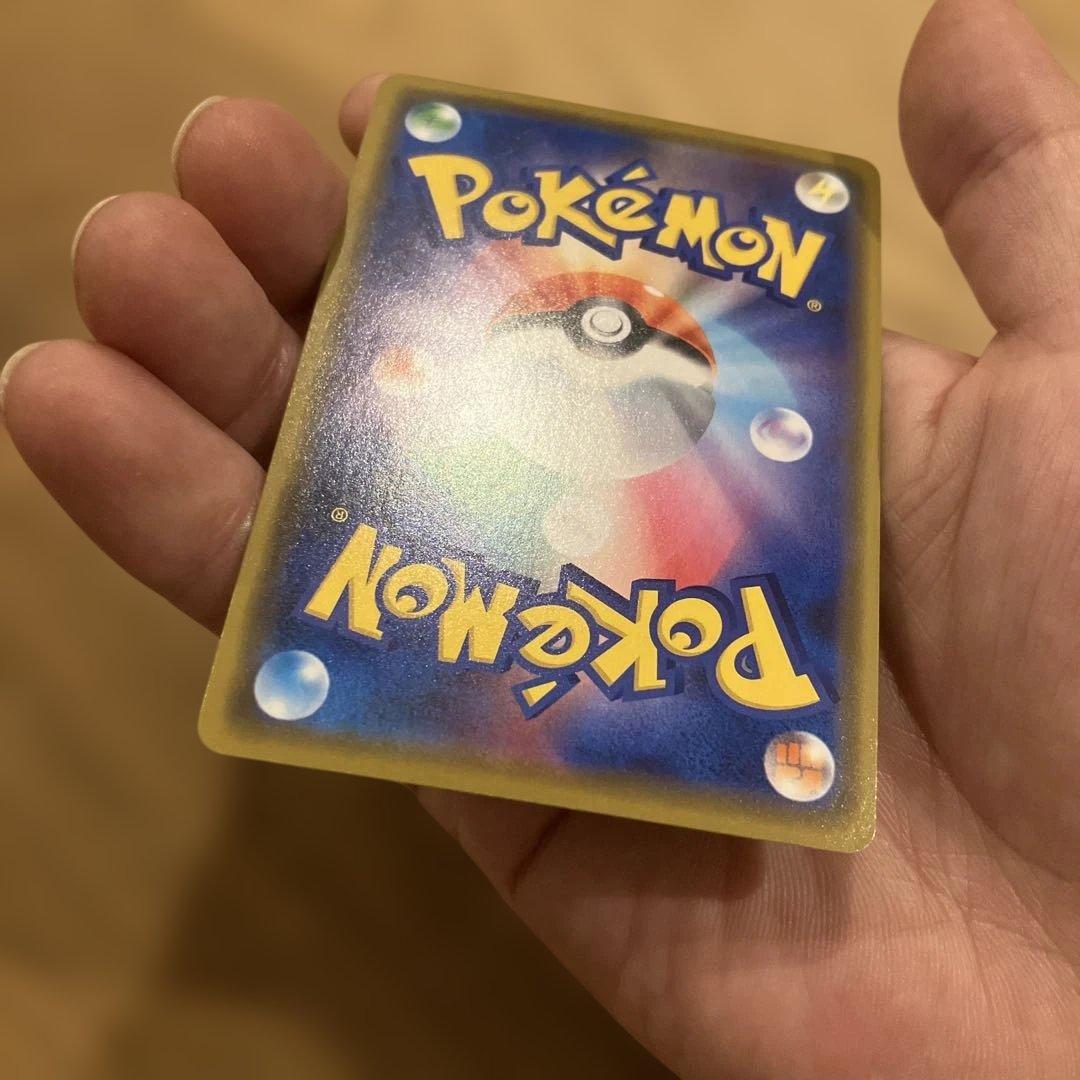 ダ*き様 漫才ごっこピカチュウ：ポケモンセンターオーサカDX オープン記念 おい