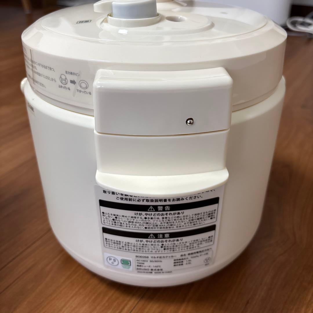 BRUNO マルチ圧力クッカー