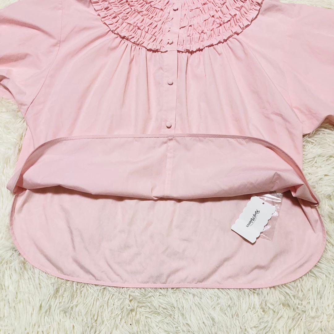 【大人気】ロージーモンスター　ミニフリルブラウス　ピンク新品タグ付き