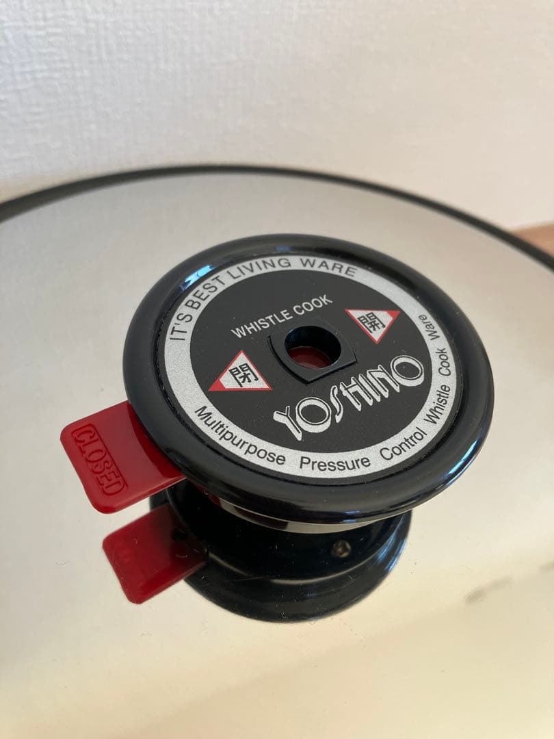 YOSHINO CRAFT　ヨシノクラフト　両手鍋　深鍋　24cm　6L