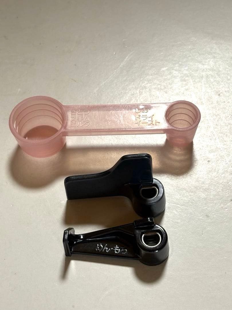 パナソニック（Panasonic） ホームベーカリー【SD−MT1−T】ブラウン