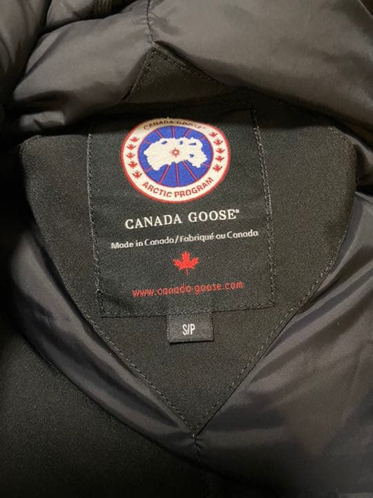 カナダグース　ブロンテ